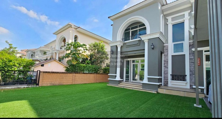 Haus zum Kauf mit 3 Zimmer in Prawet, Bangkok