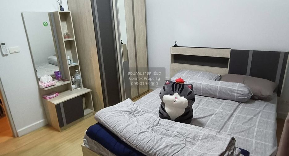 Продажа 4 спальни дом в Банг Кхун Тхиан, Бангкок