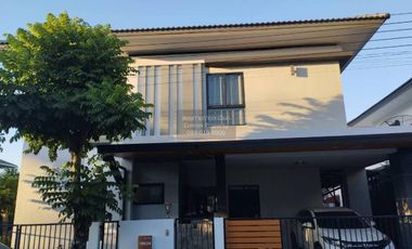 Продажа 4 спальни дом в Банг Кхун Тхиан, Бангкок