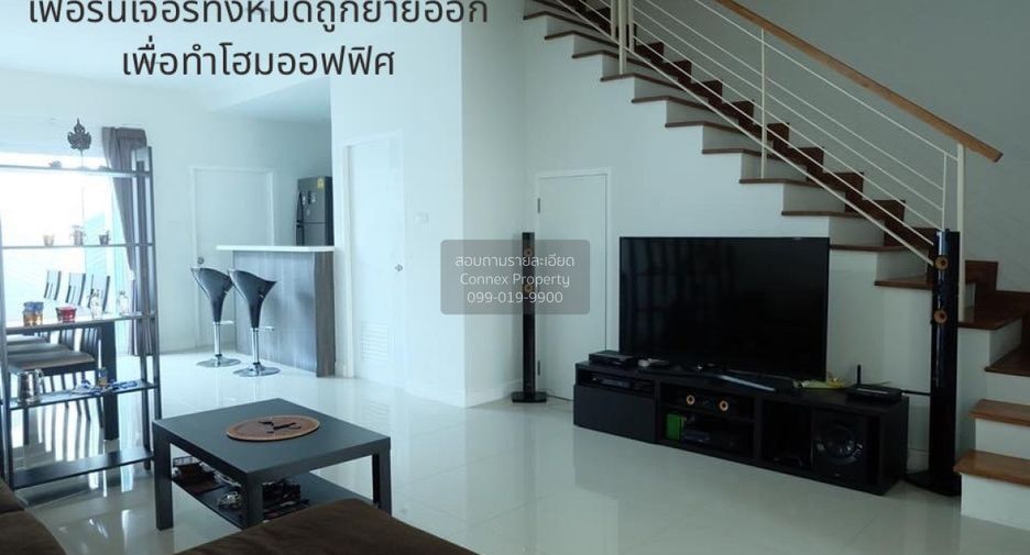 Reihenhaus zum Kauf mit 3 Zimmer in Wang Thonglang, Bangkok