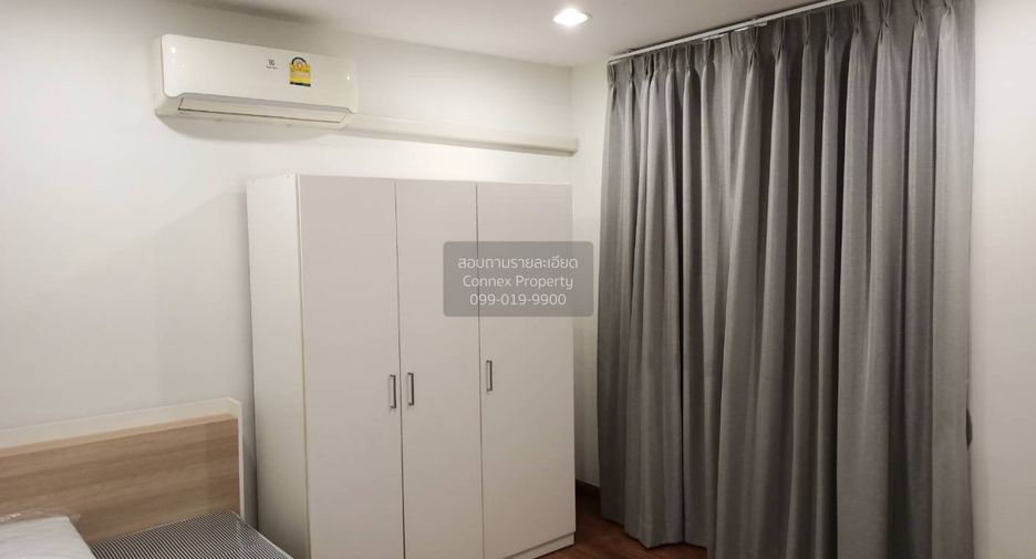 Reihenhaus zum Kauf mit 3 Zimmer in Wang Thonglang, Bangkok