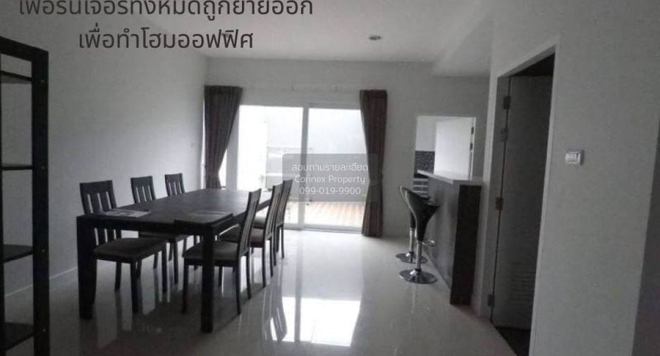 Reihenhaus zum Kauf mit 3 Zimmer in Wang Thonglang, Bangkok