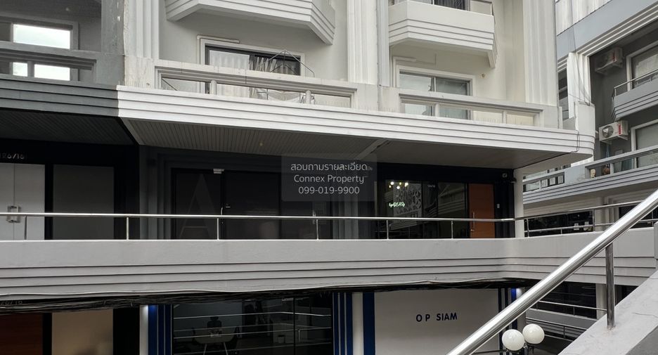 出售 9 卧室 联排别墅 在 Watthana, 曼谷