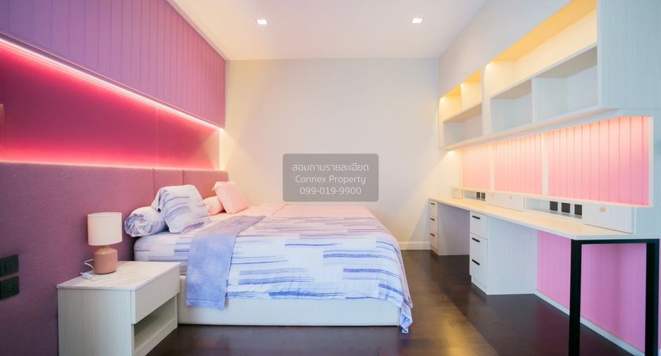 Haus zum Kauf mit 3 Zimmer in Wang Thonglang, Bangkok