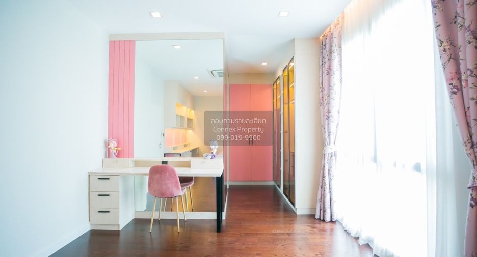 Haus zum Kauf mit 3 Zimmer in Wang Thonglang, Bangkok