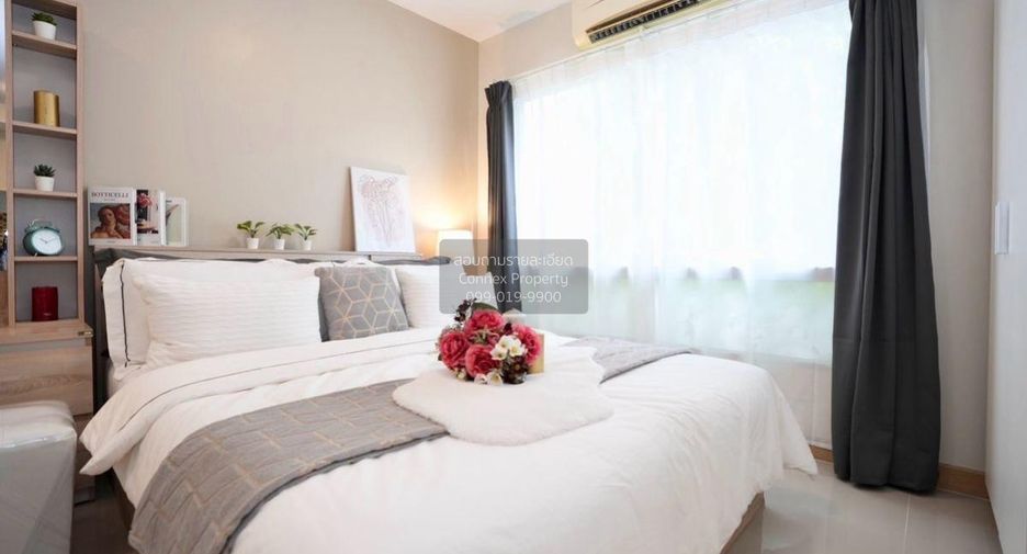 For sale 1 Beds condo in Wang Thonglang, Bangkok
