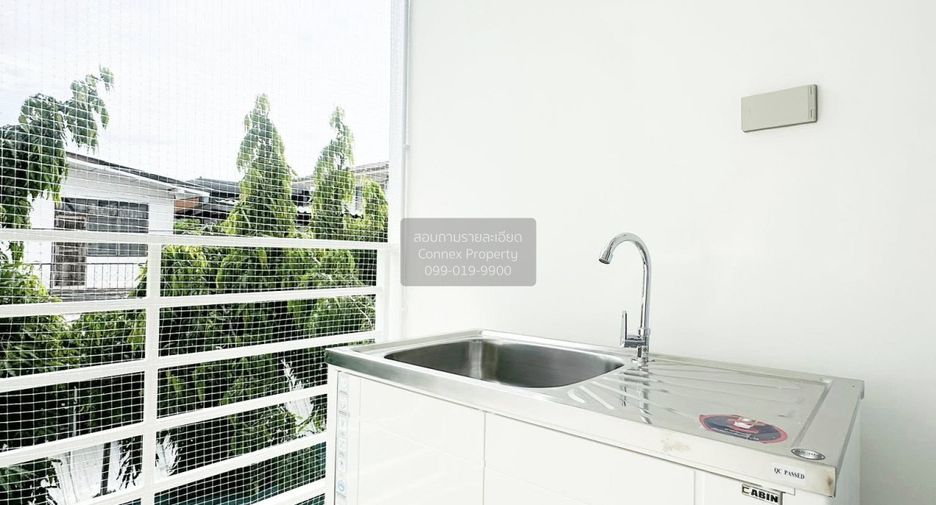 For sale 1 bed condo in Lat Phrao, Bangkok