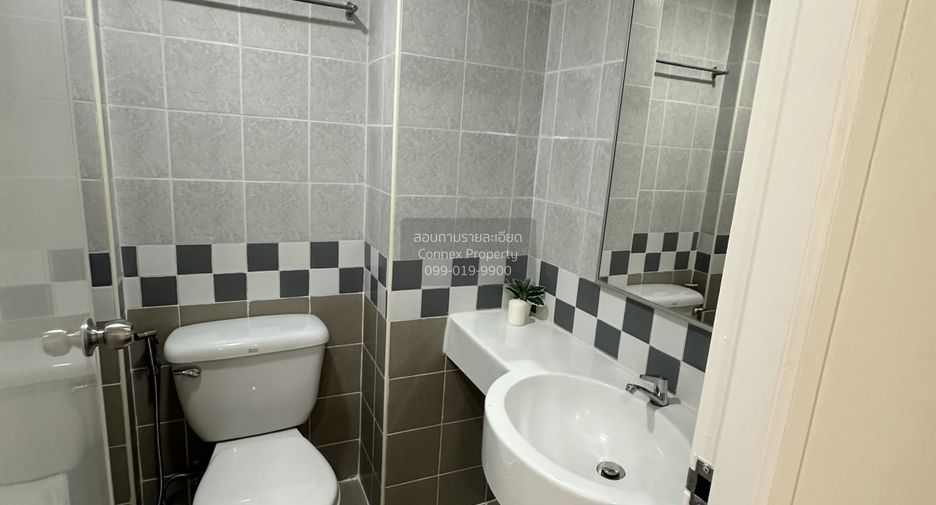 For sale 1 bed condo in Bang Khen, Bangkok