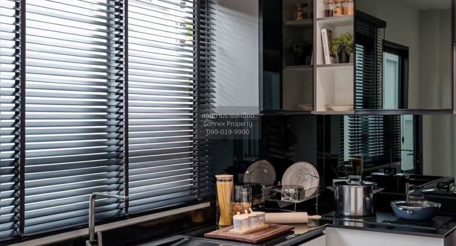 Haus zum Kauf mit 4 Zimmer in Bang Khen, Bangkok