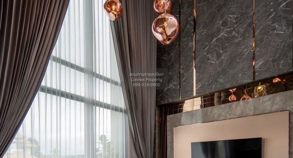 Haus zum Kauf mit 4 Zimmer in Bang Khen, Bangkok