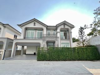 Haus zum Kauf mit 4 Zimmer in Chom Thong, Bangkok