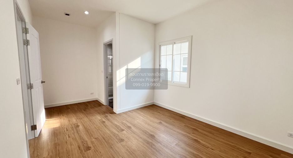 For sale 4 bedrooms house in Chom Thong, Bangkok