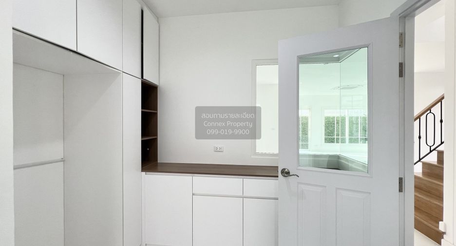 For sale 4 bedrooms house in Chom Thong, Bangkok