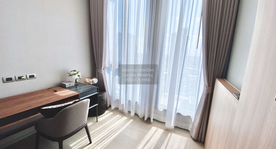 À vendre 3 chambres condo à Khlong Toei, Bangkok