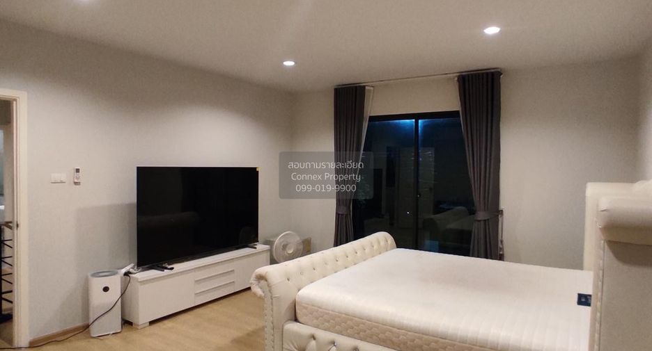 ขาย 4 ห้องนอน บ้านเดี่ยว ใน ปากเกร็ด, นนทบุรี