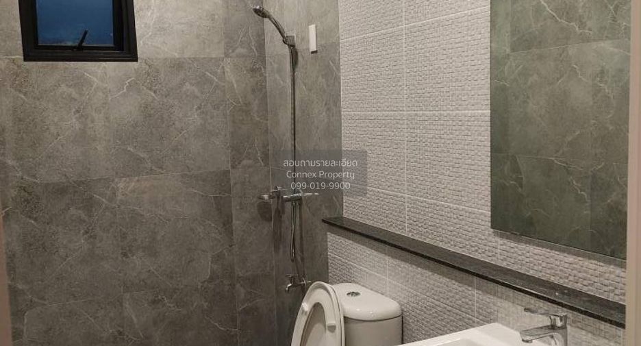 ขาย 4 ห้องนอน บ้านเดี่ยว ใน ปากเกร็ด, นนทบุรี