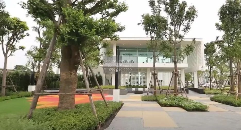 ขาย 4 ห้องนอน บ้านเดี่ยว ใน ปากเกร็ด, นนทบุรี