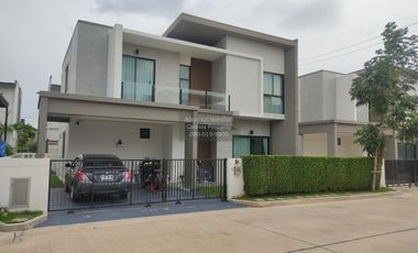 À vendre 4 chambres maison à Pak Kret, Nonthaburi