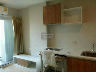 For sale 1 Beds condo in Mueang Nonthaburi, Nonthaburi