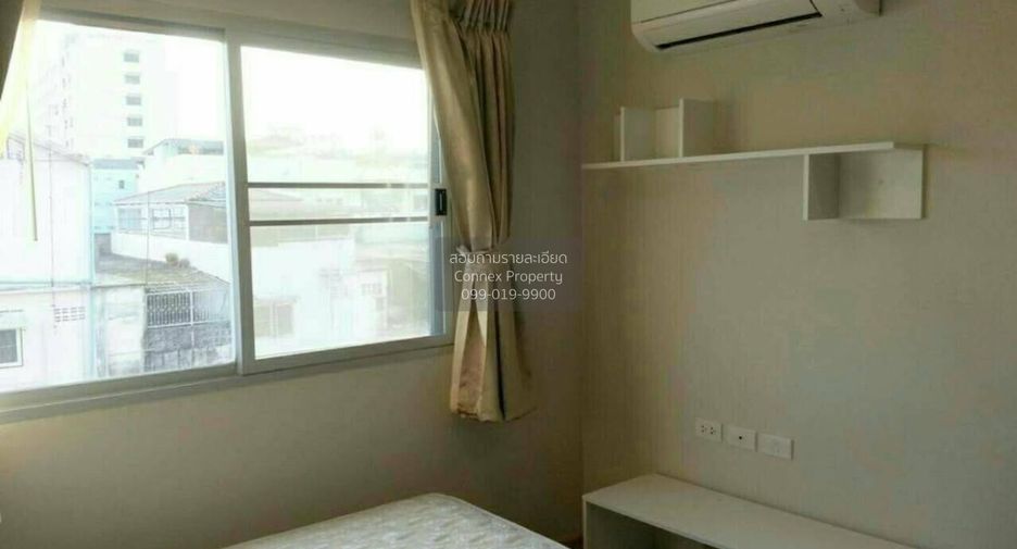 For sale 1 bed condo in Mueang Nonthaburi, Nonthaburi
