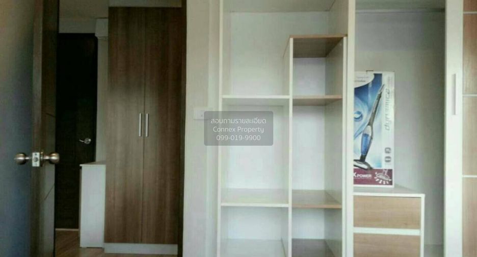 For sale 1 bed condo in Mueang Nonthaburi, Nonthaburi