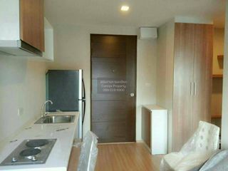 For sale 1 Beds condo in Mueang Nonthaburi, Nonthaburi