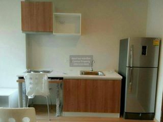 For sale 1 Beds condo in Mueang Nonthaburi, Nonthaburi