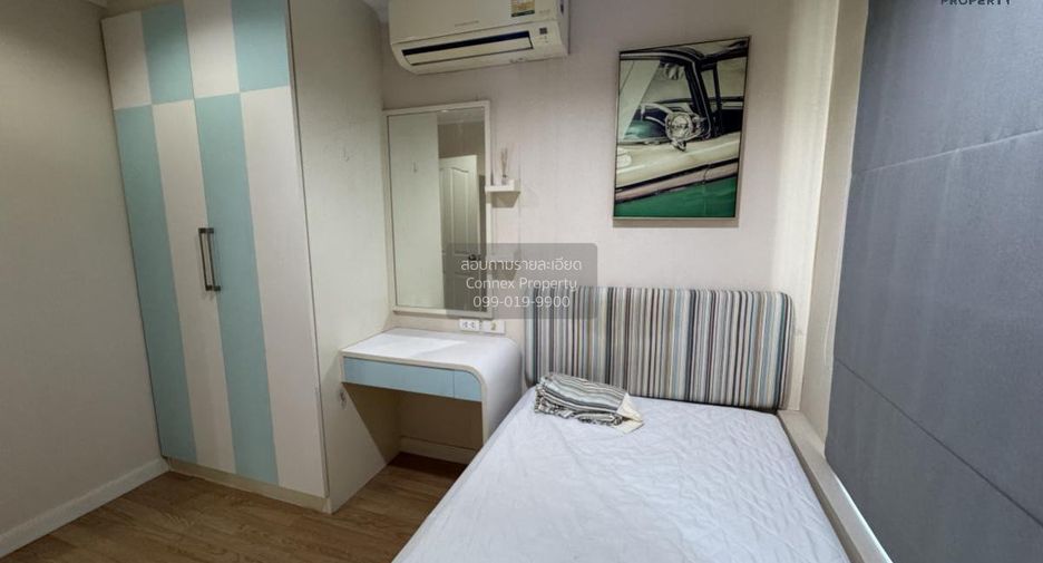 For sale 2 bedrooms condo in Mueang Nonthaburi, Nonthaburi