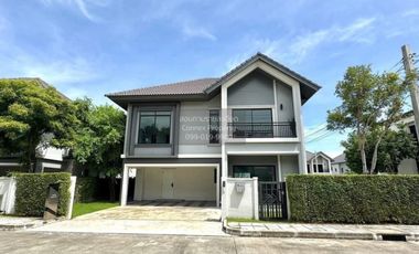 For sale 4 bedrooms house in Bang Yai, Nonthaburi
