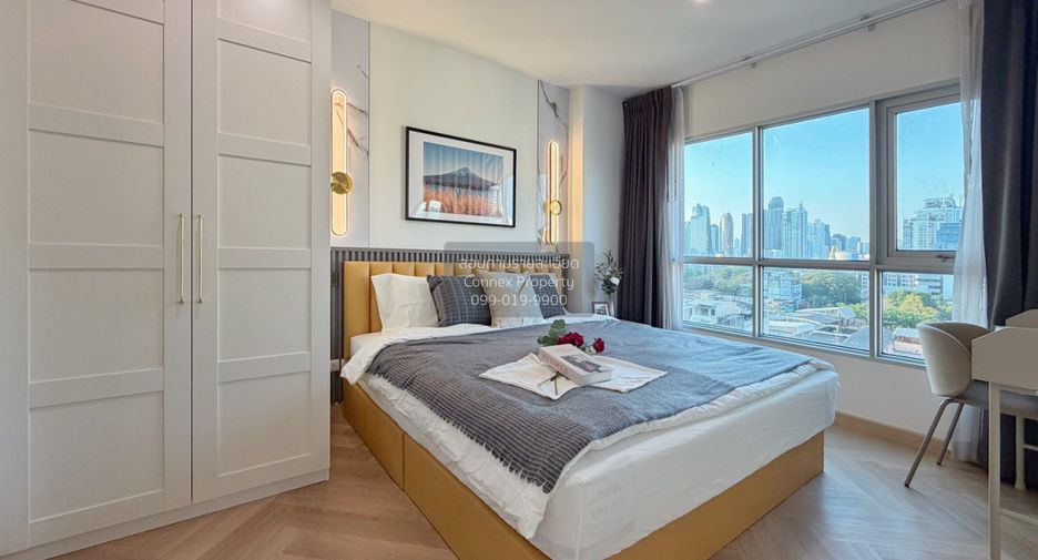 Condo en venta de 1 habitaciones en Khlong Toei, Bangkok