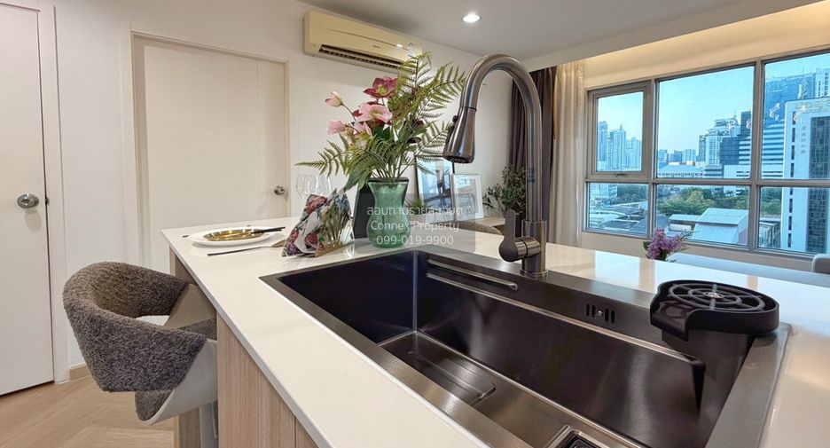 Condo en venta de 1 habitaciones en Khlong Toei, Bangkok
