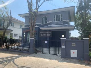 出售 3 卧室 独立屋 在 Din Daeng, 曼谷
