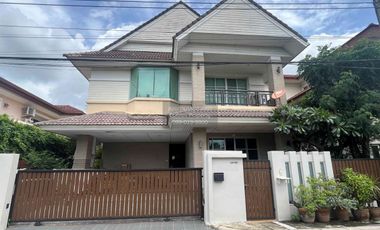 ขาย 4 ห้องนอน บ้านเดี่ยว ใน ปากเกร็ด, นนทบุรี