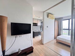 出售 1 卧室 公寓 在 Pak Kret, Nonthaburi