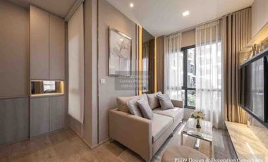 Продажа 1 кровать кондо в Щаттхана, Бангкок