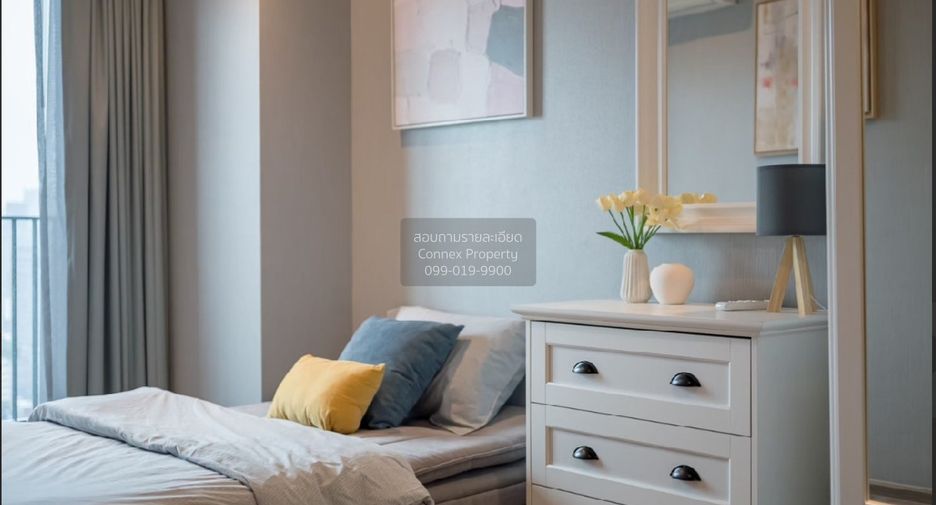 Condo en venta de 3 habitaciones en Watthana, Bangkok