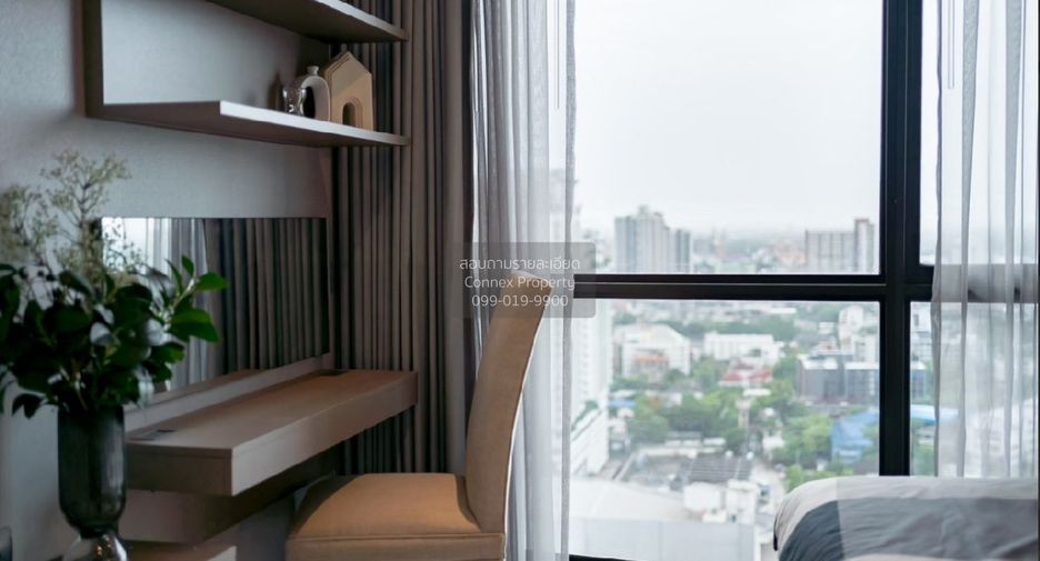 Condo en venta de 3 habitaciones en Watthana, Bangkok