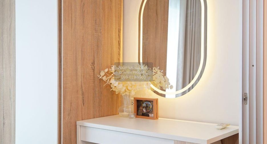 Condo en venta de 1 habitaciones en Suan Luang, Bangkok