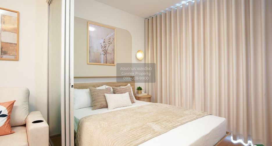 Condo en venta de 1 habitaciones en Suan Luang, Bangkok