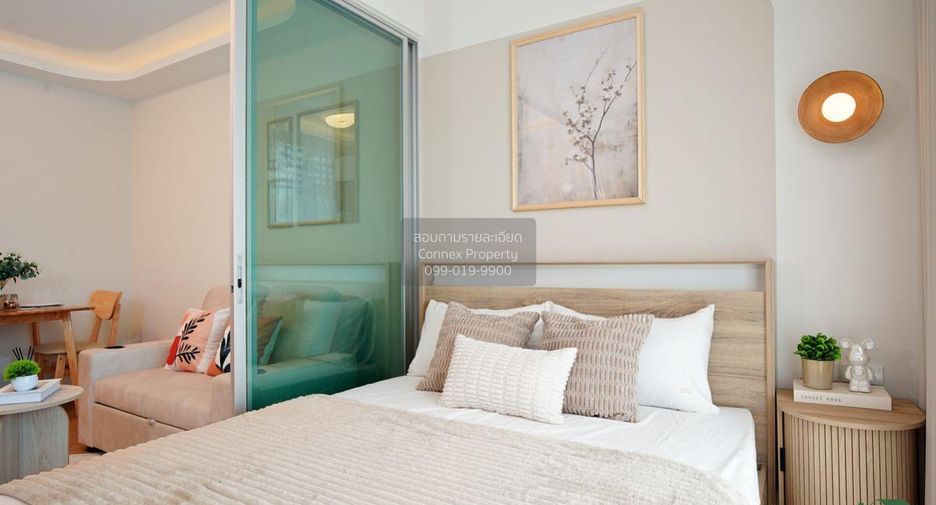 Condo en venta de 1 habitaciones en Suan Luang, Bangkok