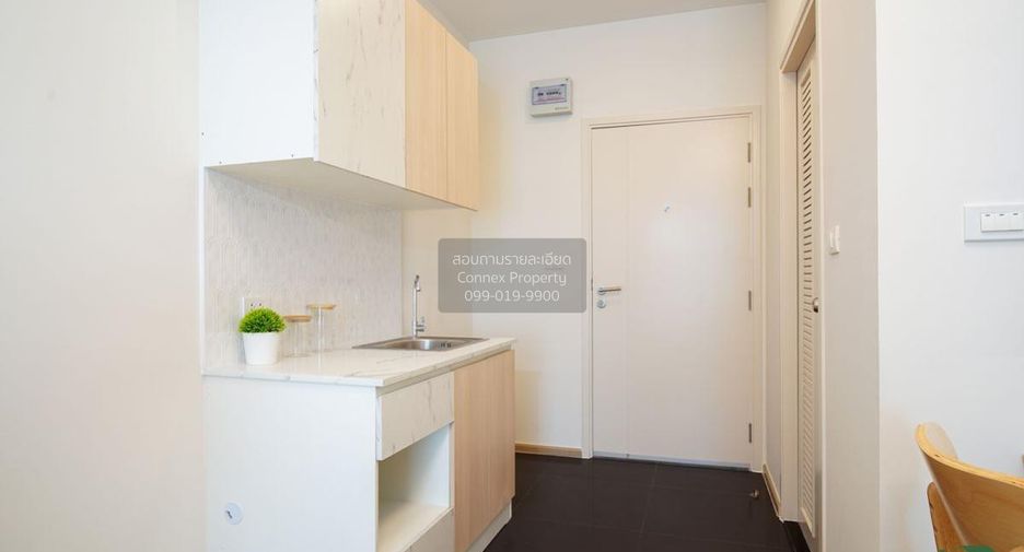 Condo en venta de 1 habitaciones en Suan Luang, Bangkok