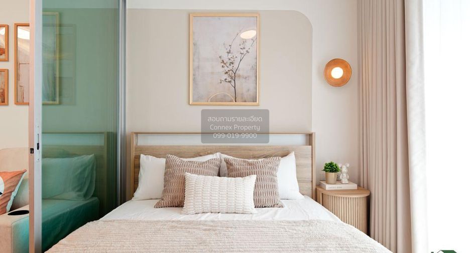 Condo en venta de 1 habitaciones en Suan Luang, Bangkok