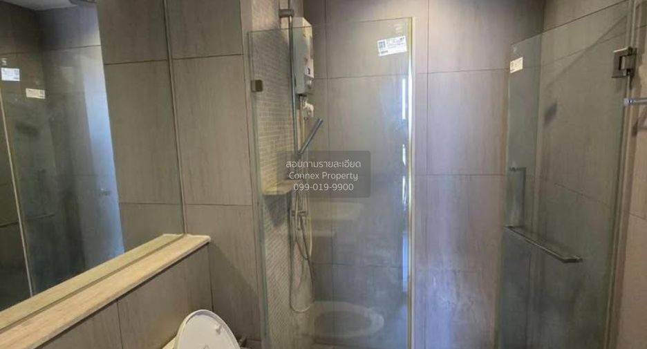 Wohnung zur Miete mit 1 Zimmer in Mueang Nonthaburi, Nonthaburi