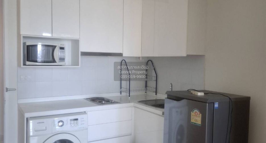 Condo en alquiler de 1 habitaciones en Bang Na, Bangkok