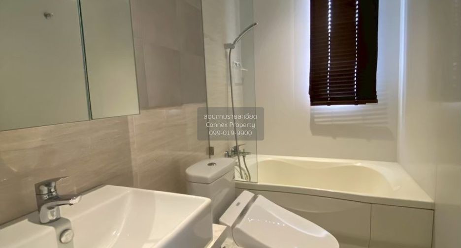 For rent 1 bed condo in Watthana, Bangkok