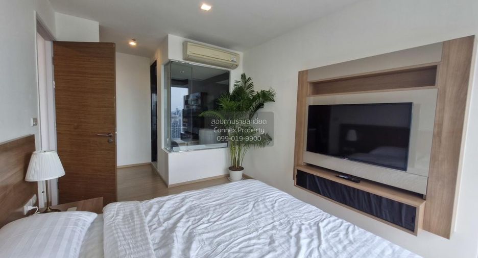 For rent 2 bedrooms condo in Phra Khanong, Bangkok