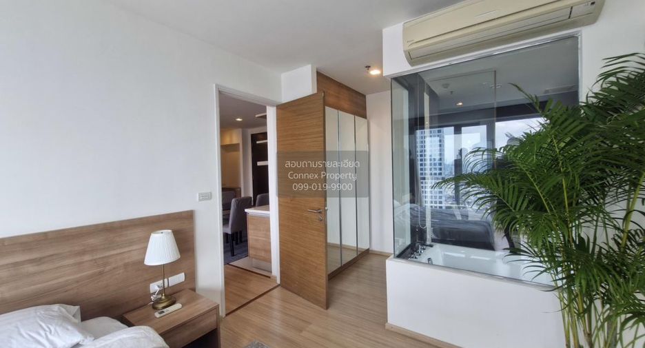 For rent 2 bedrooms condo in Phra Khanong, Bangkok