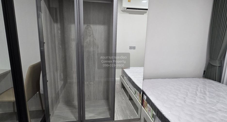 For rent 1 Beds condo in Bang Na, Bangkok