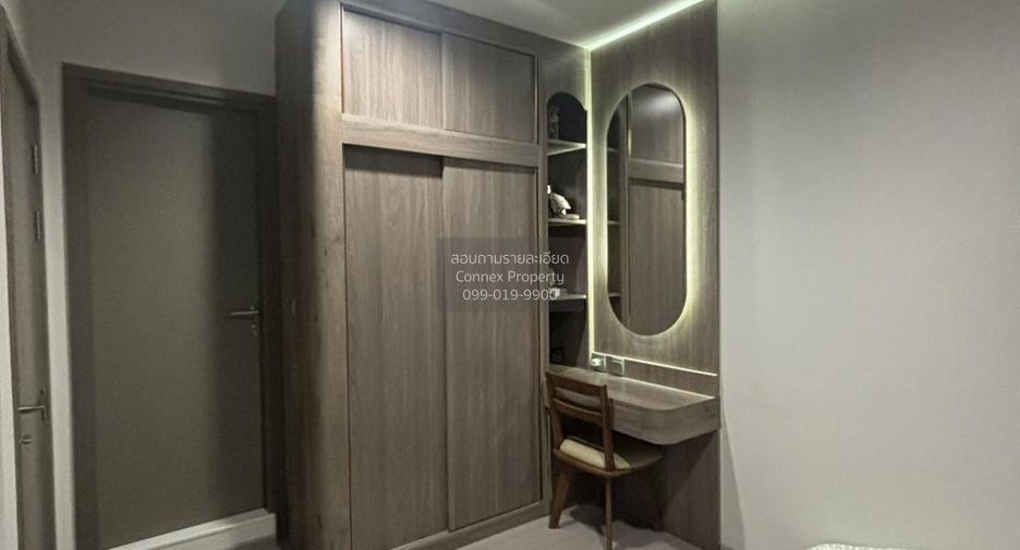 For rent 1 bed condo in Huai Khwang, Bangkok