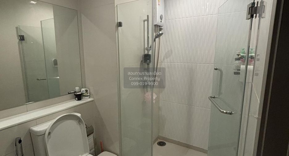 For rent 1 bed condo in Huai Khwang, Bangkok